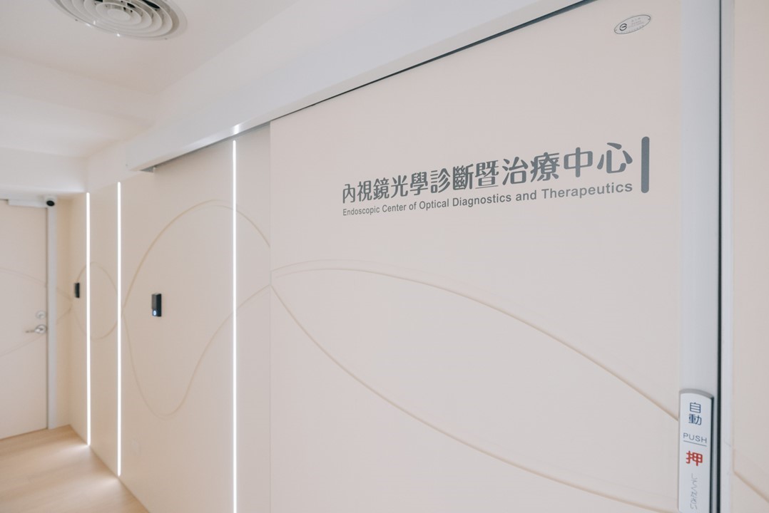 佳齡健檢中心環境照片 7